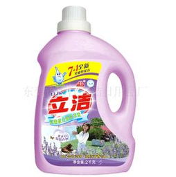 東莞市萬江立潔日用品廠 專業洗衣液及日用雜品批發