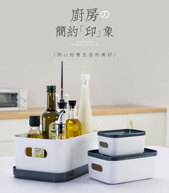 家居百貨B2B小額批發商城 聚合京東、阿里巴巴、淘寶天貓的貨源供應中心