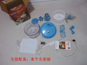 大清倉！全場雜貨特惠，5-20元任您挑選