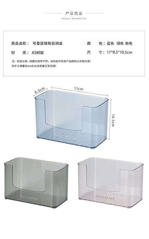 家居百貨B2B小額批發商城 整合京東、阿里巴巴與淘寶天貓貨源的一站式供應中心
