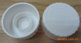 日用瓶蓋批發(fā)與廚具衛(wèi)具雜品采購指南