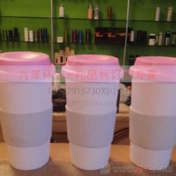 創(chuàng)意與品質的雙重奏 探秘星巴克雙層塑料杯的日用百貨批發(fā)商機